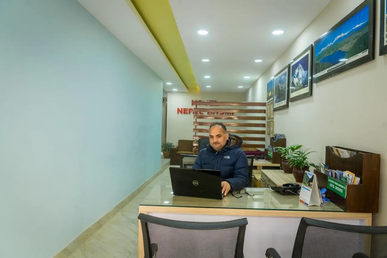 Hotel Nepal Bhumi Kathmandu 3*,  Nepal